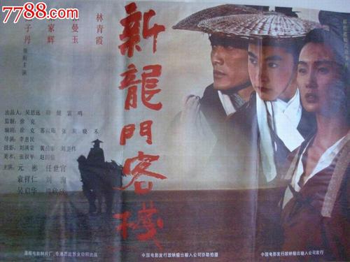 PMP证书怎么制作